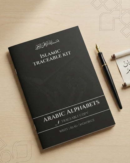 Islamic Traceable Kit (Set of 4)