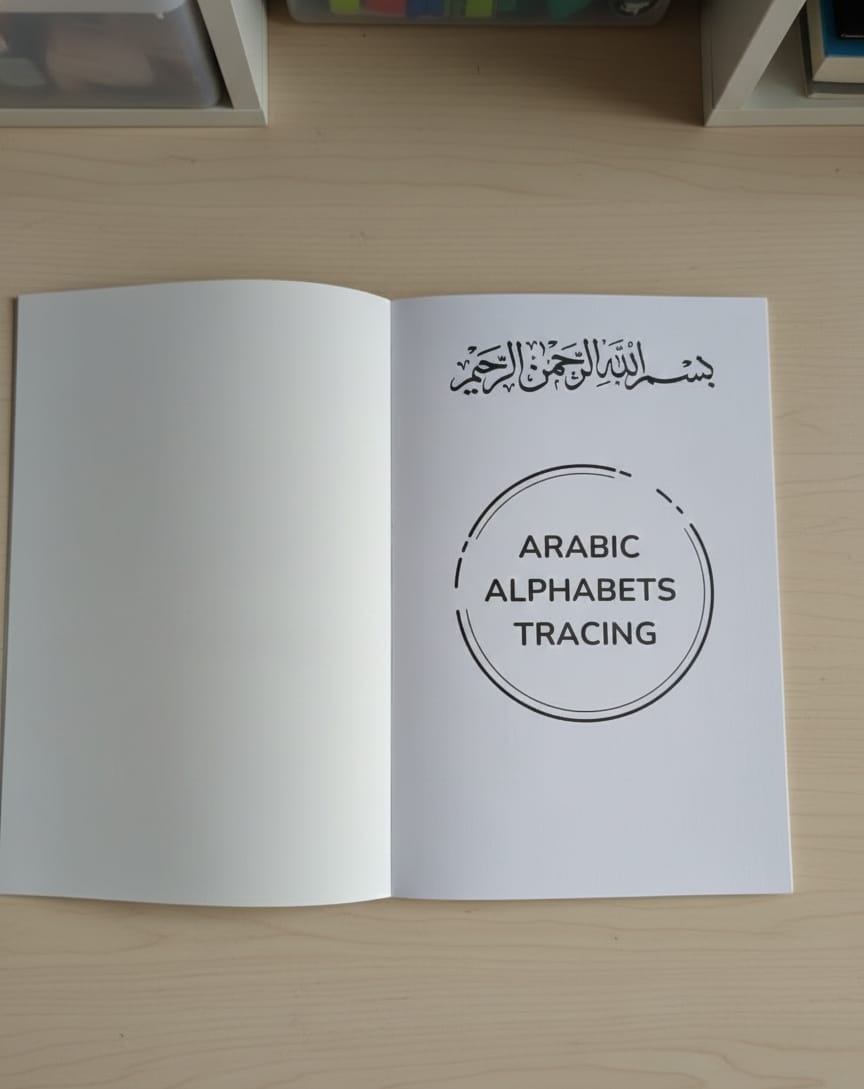 Islamic Traceable Kit (Set of 4)